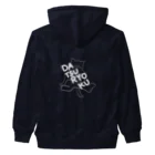 ロジローの脱力ネコ(白) Heavyweight Zip Hoodie