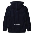 HI-IZURUのヘビーウェイトジップパーカー simpleline008 Heavyweight Zip Hoodie