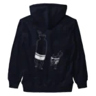 dougaseiseitokoroの足の生えた徳利とおちょこ Heavyweight Zip Hoodie