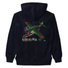 NYAO_AVIATIONの川西　強風 11型 水上戦闘機 （N1K1） Heavyweight Zip Hoodie