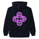 『NG （Niche・Gate）』ニッチゲート-- IN SUZURIの吾唯足知（吾唯足りるを知る。）紫・マークのみ Heavyweight Zip Hoodie