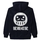 お絵かき屋さんの「就職成就」だるま ダルマ 達磨  Heavyweight Zip Hoodie