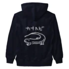 いきものや　のの（別館）の【バックプリント】白いカナヘビ Heavyweight Zip Hoodie