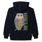 LalaHangeulのHORNED OWL (ミミズク)　バックプリント Heavyweight Zip Hoodie