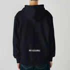 HI-IZURUのヘビーウェイトジップパーカー simpleline008 Heavyweight Zip Hoodie