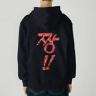 LalaHangeulの짱!!(最高‼︎) 韓国語デザイン　縦長バージョン Heavyweight Zip Hoodie