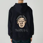 LalaHangeulの背中におばまさん Heavyweight Zip Hoodie