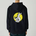 LONESOME TYPE ススの共喰い🐰（ウサギ） Heavyweight Zip Hoodie