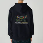 NYAO_AVIATIONの二式水上戦闘機（二式水戦）802空水戦隊機 Heavyweight Zip Hoodie