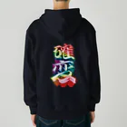 DESTROY MEの確変 Heavyweight Zip Hoodie