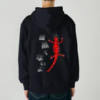 LalaHangeulの腹黒くないアカハライモリさん　バックプリント Heavyweight Zip Hoodie