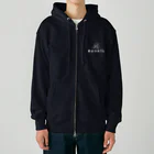 ぴんぴんころりの東京かあさん厚地ジップパーカー Heavyweight Zip Hoodie