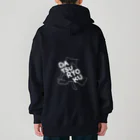 ロジローの脱力ネコ(白) Heavyweight Zip Hoodie