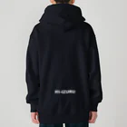 HI-IZURUのヘビーウェイトジップパーカー simpleline008 Heavyweight Zip Hoodie