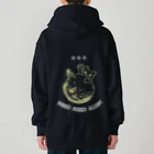 ari designのねこねこエイリアン Heavyweight Zip Hoodie