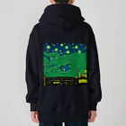 TakashiSのgreen clouds Heavyweight Zip Hoodie