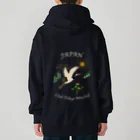 Club_Tokyo_Mischiefのスカジャンオマージュ Heavyweight Zip Hoodie