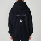 NIKORASU GOの釣り人専用デザイン「ツリキチ」 Heavyweight Zip Hoodie