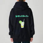 NIKORASU GOの夏デザイン「レモンスカッシュ」（Tシャツ・パーカー・グッズ・ETC） Heavyweight Zip Hoodie