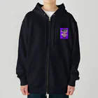 あやしいおばさん くろまめさんの○ュアアルコール（クラ○ナー）パープル Heavyweight Zip Hoodie