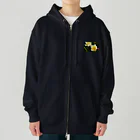 kamakiri3のFlower of the Heart　プルメリア Heavyweight Zip Hoodie