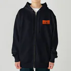 SHRIMPのおみせの悪党 Heavyweight Zip Hoodie