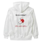 ドルドルショップのJe vous aime JULIEN Heavyweight Zip Hoodie