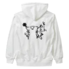 みさきさんのおみせ！のめんたるよわよわねこ黒ライン Heavyweight Zip Hoodie