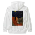 sumireko0818のプラネタリウムの私 Heavyweight Zip Hoodie