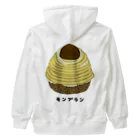 脂身通信Ｚのモンブラン♪2003 Heavyweight Zip Hoodie