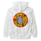 whiterabbit2010のサイアミーズスモークパール Heavyweight Zip Hoodie