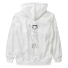 わらしゃんどの朕 Heavyweight Zip Hoodie