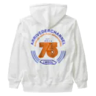 アリーヴェデルチャンネルSHOPの75DISCO Heavyweight Zip Hoodie