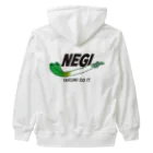 グラフィンのねぎ ネギ NEGI パロディ バックプリント Heavyweight Zip Hoodie