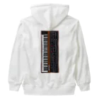 Vintage Synthesizers | aaaaakiiiiiのSequential Circuits Prophet 5 Vintage Synthesizer Heavyweight Zip Hoodie