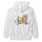 もふもふ♡けもっ娘村　(摩耶夕湖)のお稲荷ちゃん『ぐだぐだするのじゃ🎵』 Heavyweight Zip Hoodie