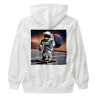 宇宙開発デザイン科のここでなら出来る Heavyweight Zip Hoodie