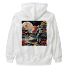 宇宙開発デザイン科の惑星『京都』 Heavyweight Zip Hoodie