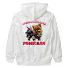 Pom-Dog'sのメカニカルポメちゃん Heavyweight Zip Hoodie