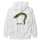 脂身通信Ｚの【魚シリーズ】マアナゴ♪2003 Heavyweight Zip Hoodie