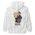 mincruの偉人シリーズ_坂本龍馬 Heavyweight Zip Hoodie