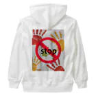 Piglet-828のstop Heavyweight Zip Hoodie