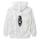 templeのあ Heavyweight Zip Hoodie