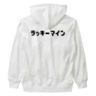 伊桃青芭(itou aoba)のラッキーマイン登録者100000人記念 Heavyweight Zip Hoodie