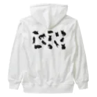 Gon-SUKEのGon-SUKE darake Heavyweight Zip Hoodie