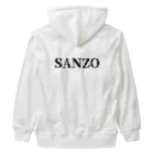 SANZOのSANZO ヘビーウェイトジップパーカー