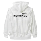 japan-daisukiの【おっぺけPay】 Heavyweight Zip Hoodie