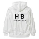 suns696のはれんちぶるどっぐ Heavyweight Zip Hoodie