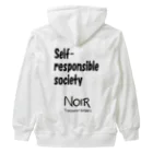 NOIR（ノアール）のSelf-responsible society（自己責任社会） ヘビーウェイトジップパーカー