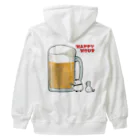 うさやのハッピーアワーでビール祭りを開催するパンダとシマエナガ Heavyweight Zip Hoodie